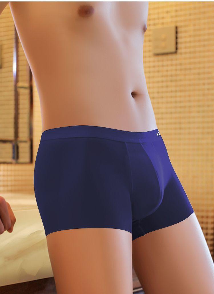 Product Introduction of [30 Days Hot Sale 1724 Pieces] Men's Ice Silk Underwear Men's Summer Boxer Shorts Boxer Shorts Summer Breathable Personality Trendy Thin Underpants 17