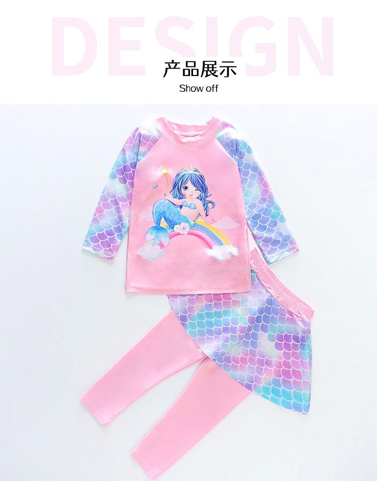 Product Introduction of Children's Swimwear Girls New 2024 Cartoon Split Long-Sleeved Long Trousers Polyester Swimsuit Set 11