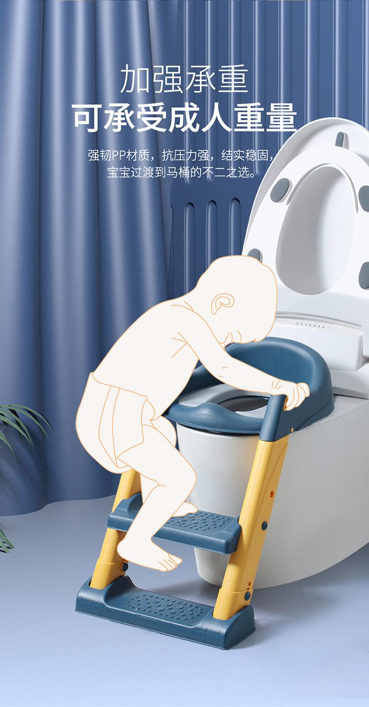 Product Introduction of Children's Toilet Seat Stool Ladder Style Boys and Girls Baby Step Folding Frame Cushion Potty Seat Kids Infant Urinal 20