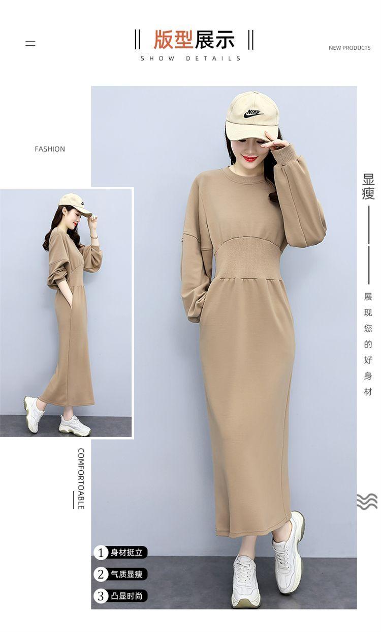 Product Introduction of Váy Len, Cao Cấp, Ôm Sát Eo, Thanh Lịch, Thích Hợp Cho Mùa Đông, Váy Bó Sát Phong Cách Thường Ngày Màu Trơn Cổ Tròn, Tay Dài, Váy Sang Trọng 11