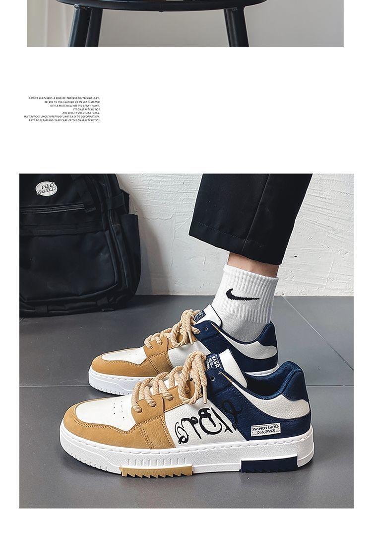 Product Introduction of Men's Shoes Autumn New Student Trend All Competition Sports Shoes Water Design Special Summer Korean Casual Sneakers 21