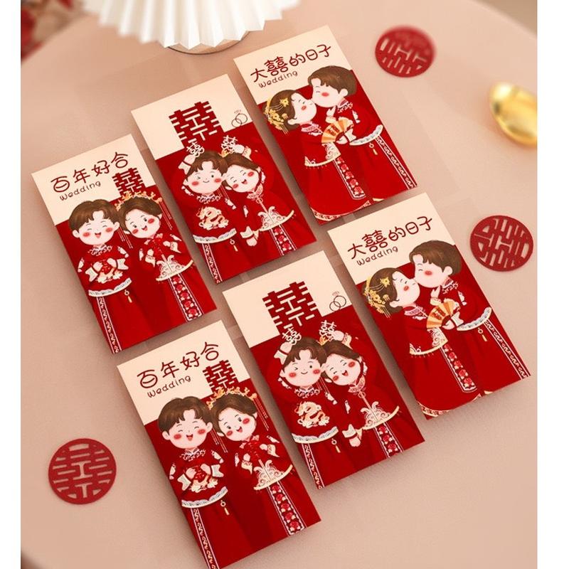 Set 6 Bao Lì Xì Cô Dâu Chú Rể, Lì Xì Đám Cưới, Mâm Tráp Ăn Hỏi