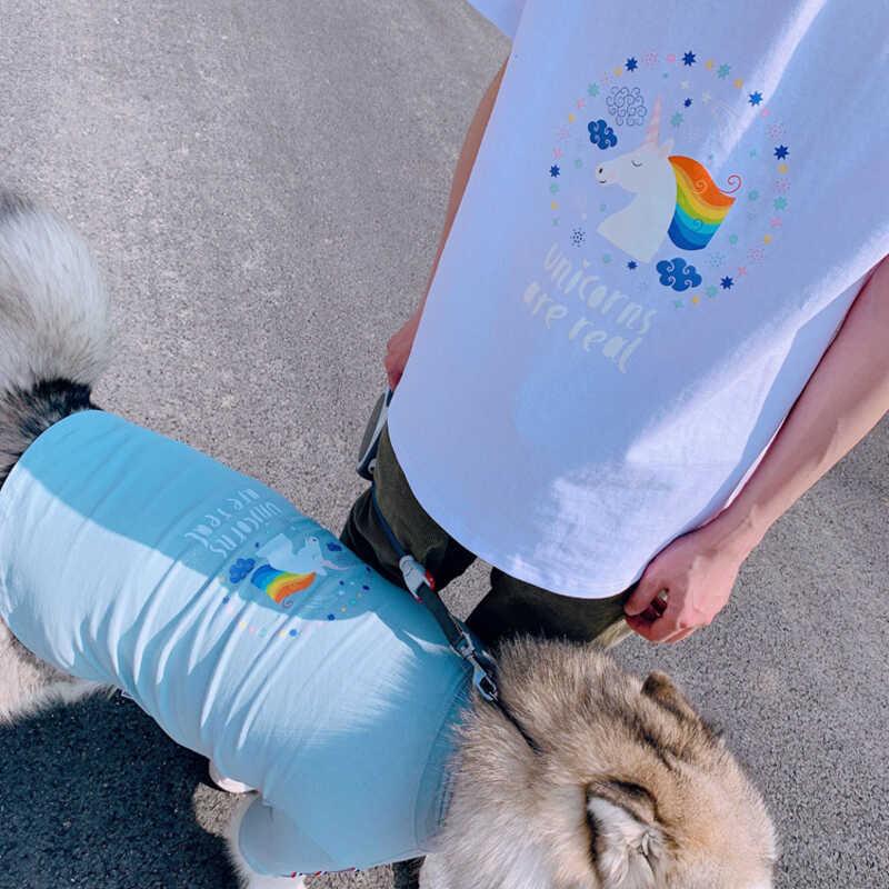 TLB Spring Summer Thin Pet Parent Child Puff Skirt T shirt Teddy Cat Bullfighting Golden Hair Aladog Clothes 2