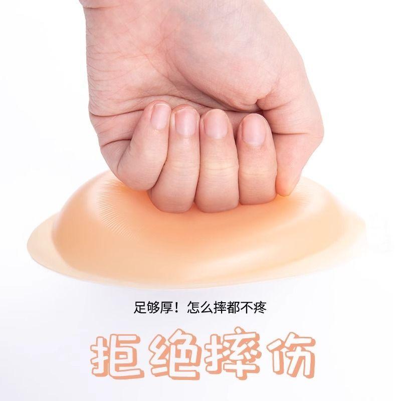 Skiing Hip Pad Silica Gel Pad Anti-Fall Skating Protective Gear Knee Pad Hip Pad Veneer Hip Patch Fake Butt Thickened Caudal Vertebra Pad 5