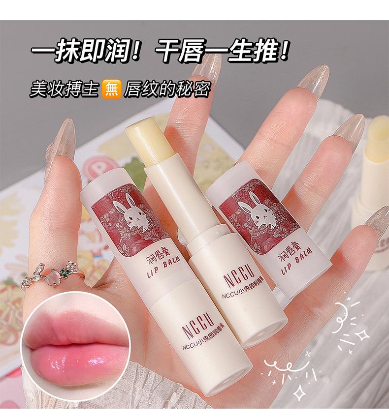 Product Introduction of Son Dưỡng Môi Vườn Thỏ, NCCU, Nuôi Dưỡng, Dưỡng Ẩm, Dưỡng Ẩm, Phong Cách Nữ Tính Không Kéo, Khô Và Tươi Mới, Hàng Hóa Bán Chạy, Ánh Sáng Của Hàng Hóa Nội Địa 10