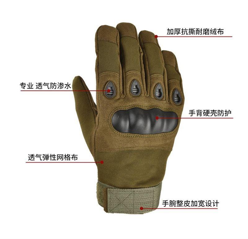 Product Introduction of Găng Tay Toàn Ngón Tay Vỏ Cứng, Chống Lạnh Và Nhiệt, Thích Hợp Để Đi Xe Đạp, Bền, Chống Trượt, Găng Tay Xe Máy Tập Luyện, Găng Tay Chiến Thuật Đấu Sĩ Bán Buôn, Hàng Mới Về, 2025 2