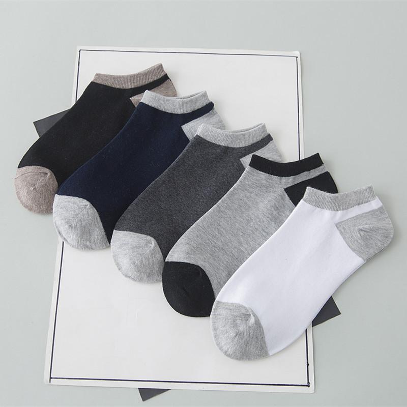 Summer Korean Style Men's Cotton Boat Socks Retro Fashion Invisible Socks Plain Flat Socks Personality Fashion 3