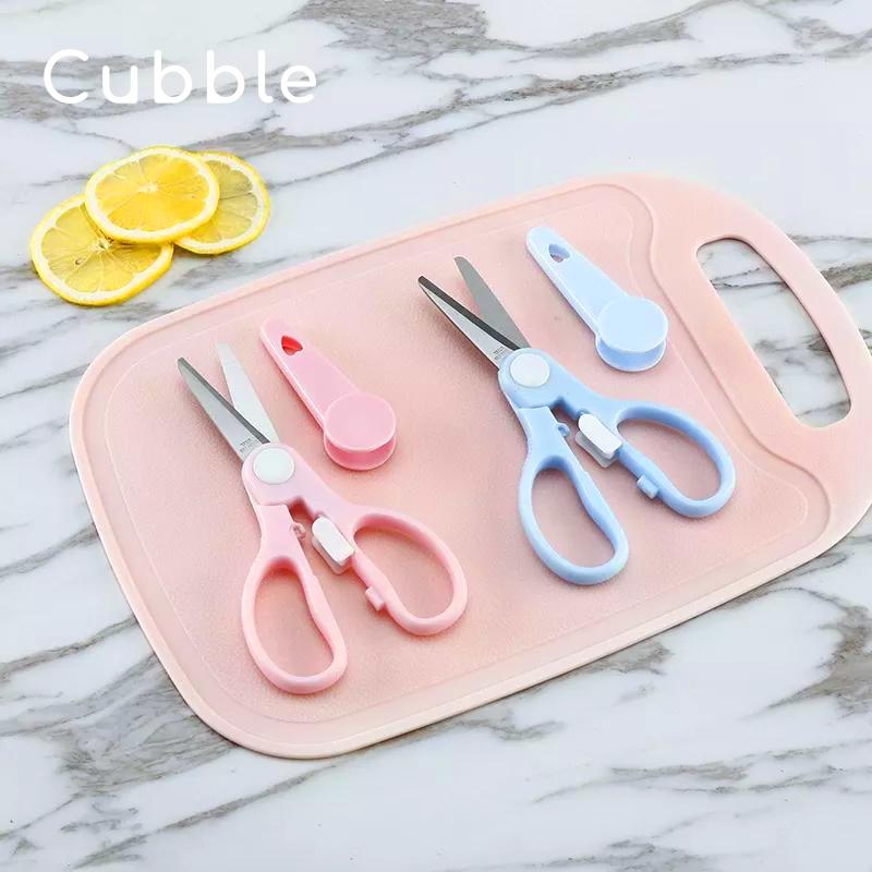 Cubble Little Bear Ceramic Food Scissors / Stainless Steel Food Scissors with Case, Cover, Safety Lock for Food Prepare Kitchen Blade Kitchen Blade 7