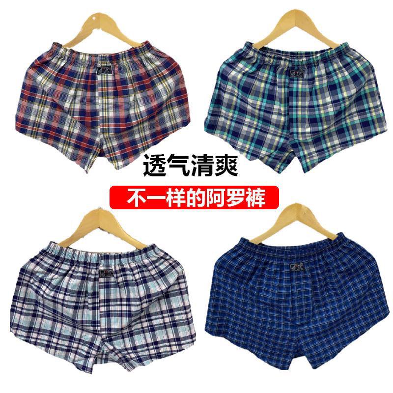 Product Introduction of Men's Plus Size Cotton Boxer Shorts 2XL 3XL 4XL 5XL 6XL Loose Men's Shorts Cotton Youth Boxer 1