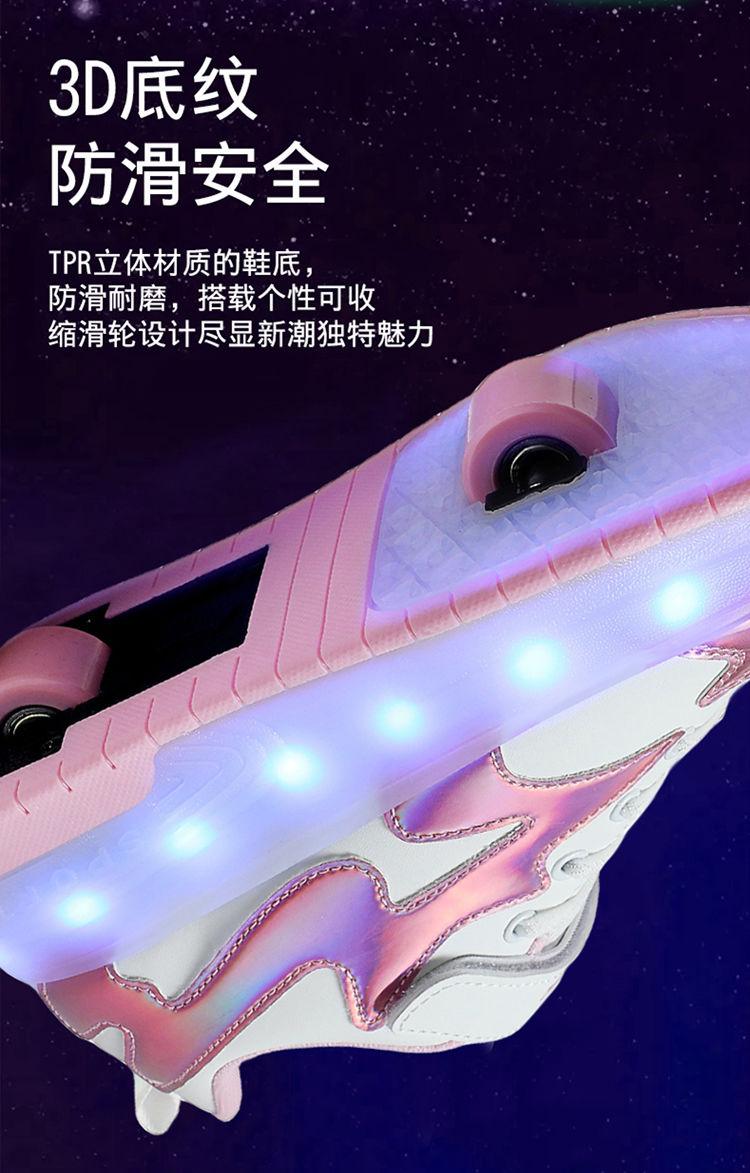 Product Introduction of Giày Trượt Patin, Heelys, Ưu Đãi Đặc Biệt, Giảm Giá Xả Hàng, Thích Hợp Cho Thanh Thiếu Niên, Có Thể Tháo Rời, Mã Bị Hỏng, Sạc, Phát Sáng, Giày Học Sinh, Giày Ròng Rọc, Năm Phát Hành: 2025 11