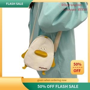 Beg Selempang  Musim Panas, Beg Kecil, Segar dan Mini, Sesuai untuk Pelajar, Kakak Lembut, Beg Anak Ayam Kartun, Jahitan Kanvas Gaya Jepun, Beg Persegi Kecil beaded  bags  tj  maxx grab  bag  takde  tulang ivette  woven  bag  charles and keith Crossbody p