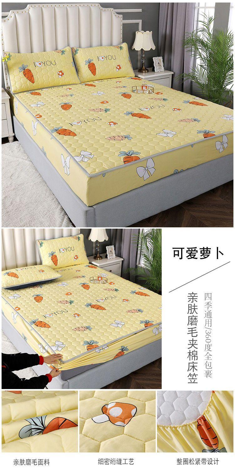 Product Introduction of [30 Days Hot Sale 3491 Pieces] Four Seasons Quilted Mattress Cover Single Piece Thickened Bedspread Non-Slip Fixed Mattress Cover Simmons Protector Full Wrap Cover 20
