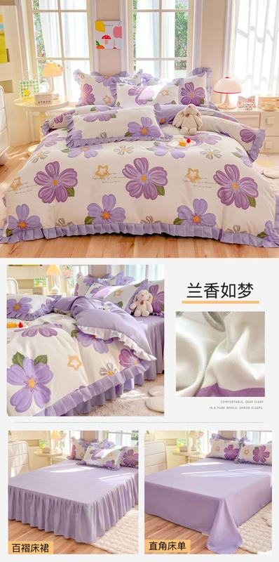 Product Introduction of กระโปรงเตียงนอน นุ่ม เป็นมิตรกับผิว สี่ชิ้น ผ้าฝ้ายขัดเงา สไตล์เจ้าหญิงระดับไฮเอนด์ ผ้าคลุมเตียง ปลอกผ้านวม ชุดเครื่องนอนสามชิ้น 100% 15