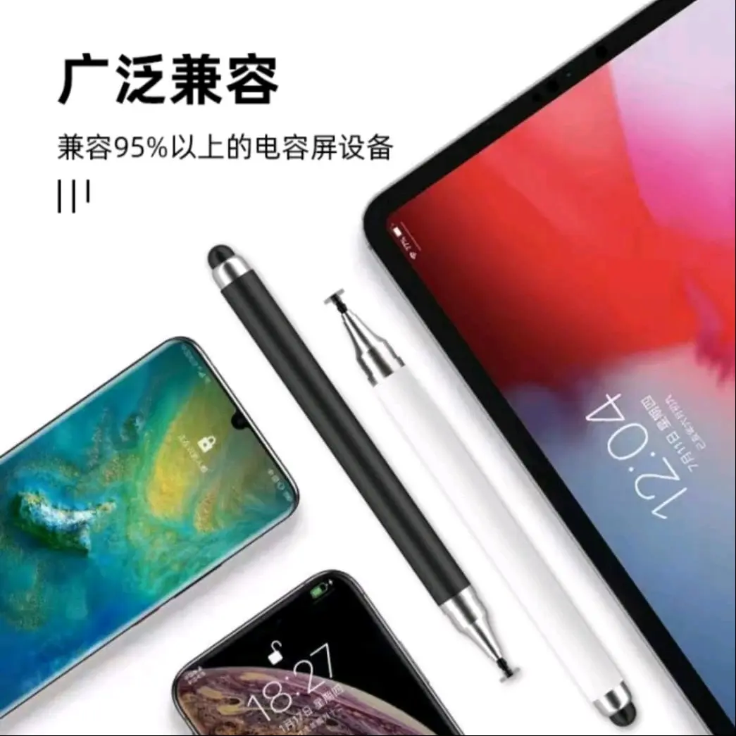 Stok Terbaru = Stylus Pen Universal 2 in 1 Keduanya Stylus Rubber dan Disc Tip bisa untuk semua Merk HP dan Ipad