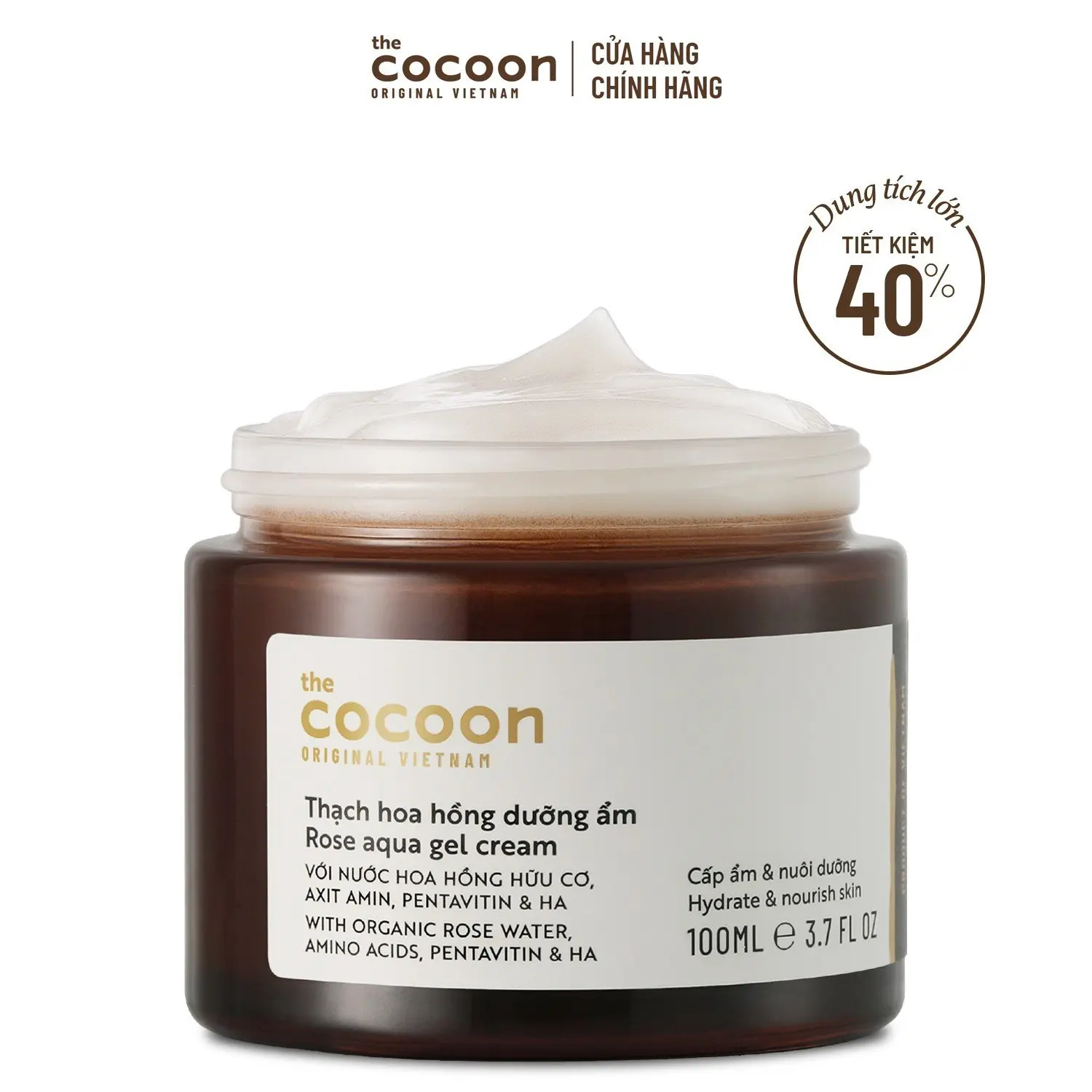 Ảnh đại diện Bigsize - Thạch hoa hồng dưỡng ẩm (kem dưỡng ẩm) Cocoon cấp ẩm & nuôi dưỡng 100ml