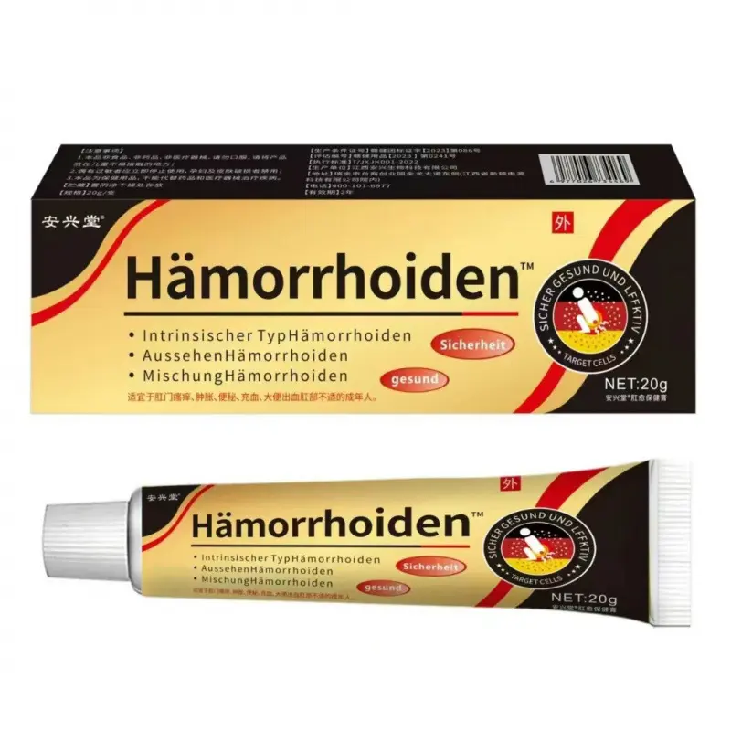 Anxingtang Hemorrhoid Ointment Other