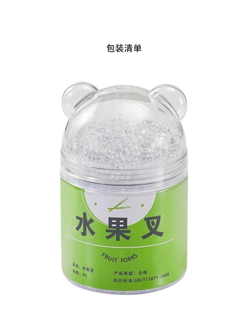 Product Introduction of Nĩa Trái Cây Dùng Một Lần, Hộp Đựng Lọ, Dày Và Cứng, Cầm Tay Gia Dụng, Cấp Thực Phẩm, Trong Suốt, Nĩa Nhỏ Thích Hợp Cho Gian Hàng 3