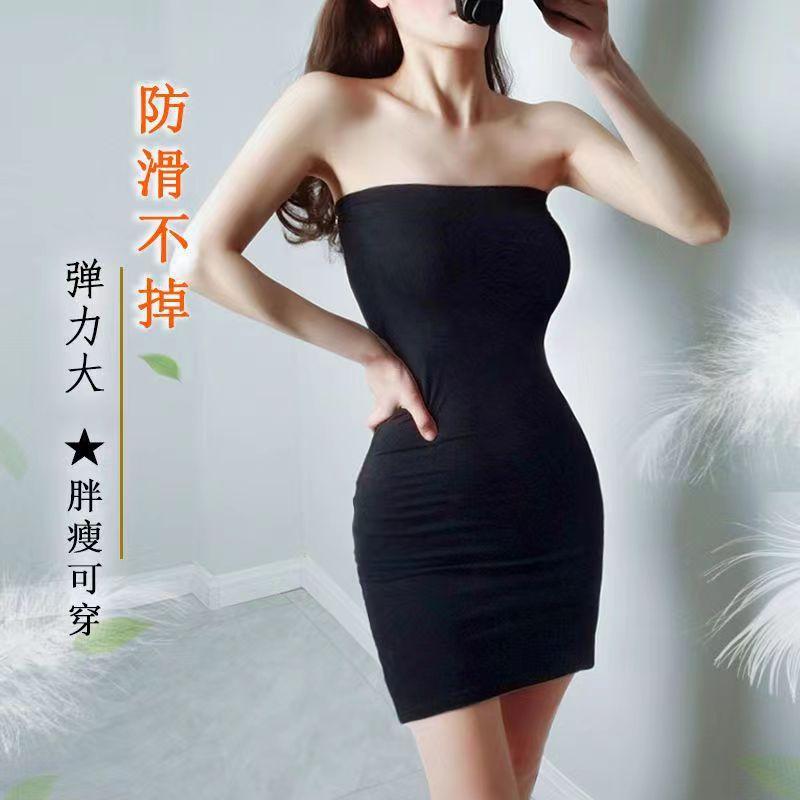 Product Introduction of Váy Không Dây, Áo Choàng Ống, Đáy Chuyên Nghiệp, Váy Bodycon Váy Ngắn, Váy Bó Sát Thích Hợp Cho Bé Gái Và Phụ Nữ, Bán Chạy Dress Khuy 1