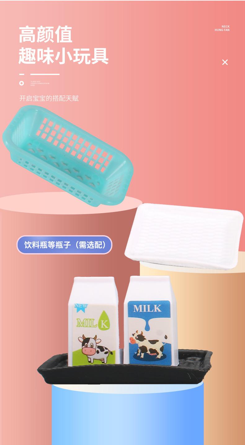 Product Introduction of Mini Kitchen Playset for Kids Pretend Play Kitchen Stall Girl Toys Direct Supply PP 4