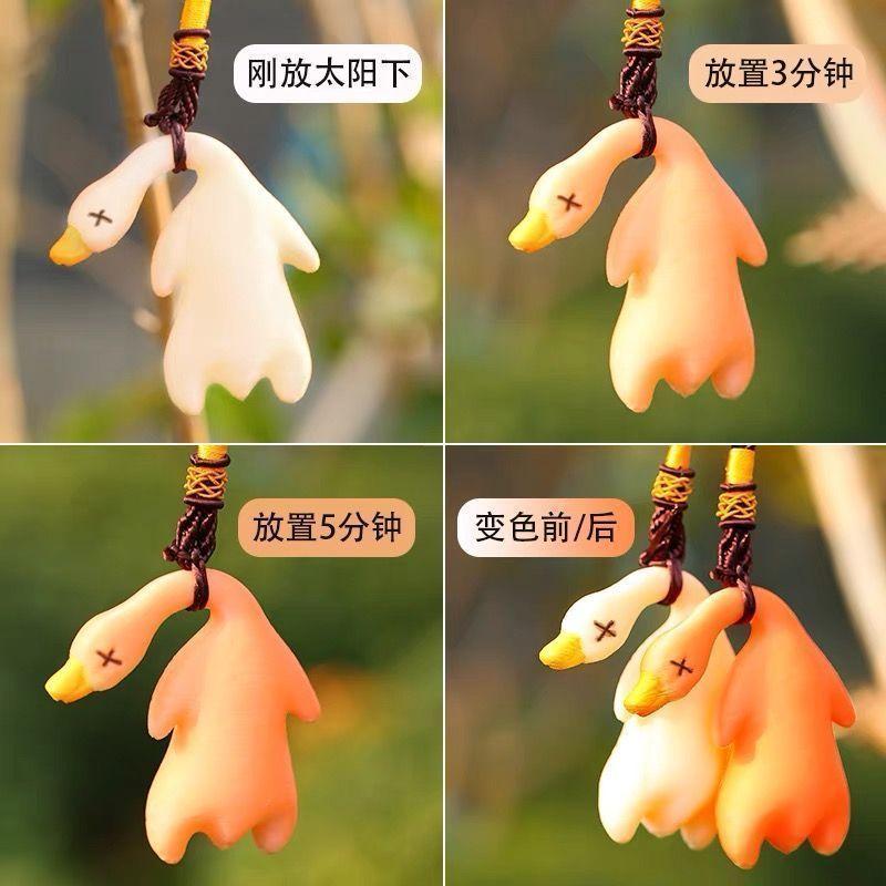 Đồ Trang Trí Treo Ô Tô, Vịt Nướng Đổi Màu, Đồ Chơi Sáng Tạo, Đồ Trang Trí Vịt Cặp Sách Học Sinh, Khóa Chìa Khóa Đáng Yêu, Người Nổi Tiếng Trên Internet, Thích Hợp Cho Ô Tô, Năm 2025 2