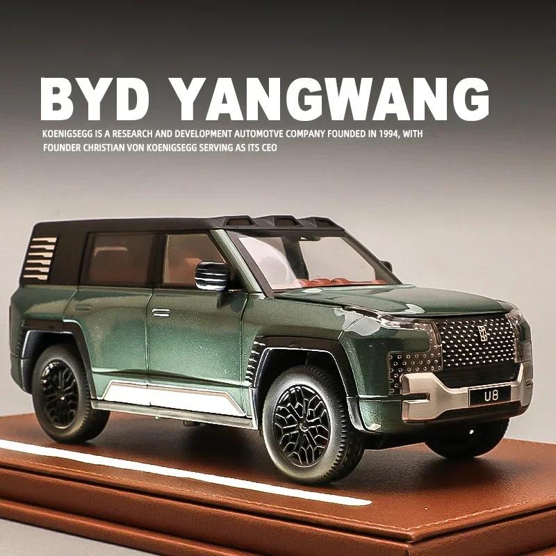 Pyib Model Car 1:24 BYD Look UPAT U8 Alloy Die Cast Toy Car Model Sound and - TikTok ...