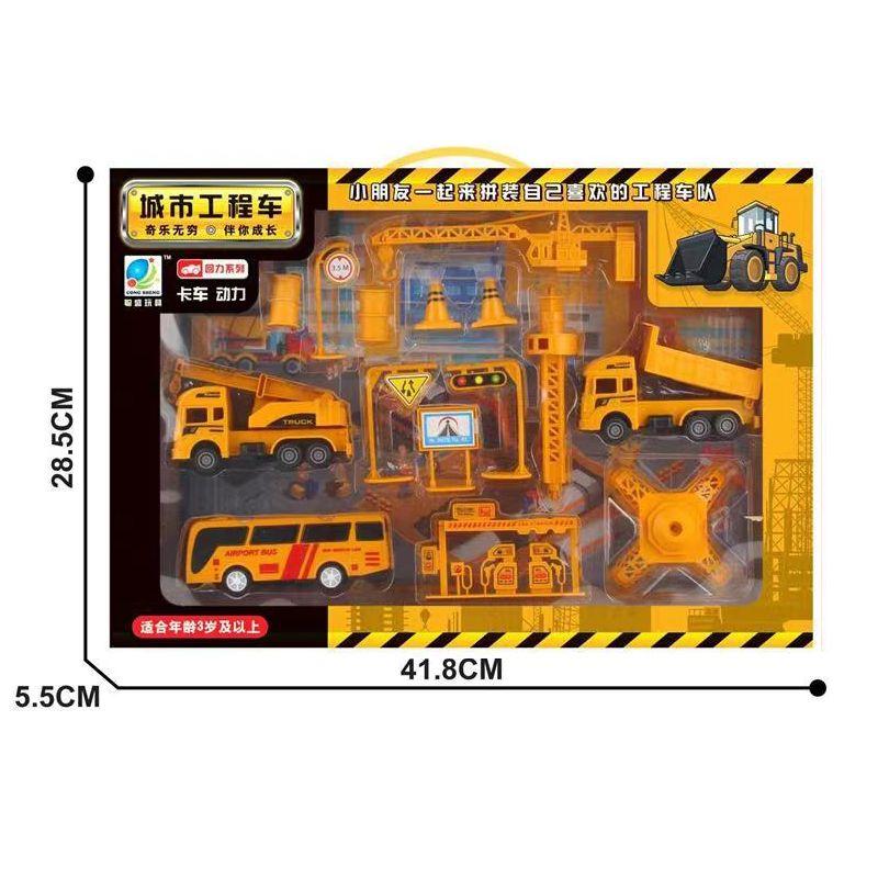 Kereta Mainan, untuk Kanak-kanak, Pasukan Kejuruteraan, Kereta Bomba, Mainan Jengkaut, Model Budak, Kotak Hadiah Besar, Teka-teki, Hadiah Toy 8