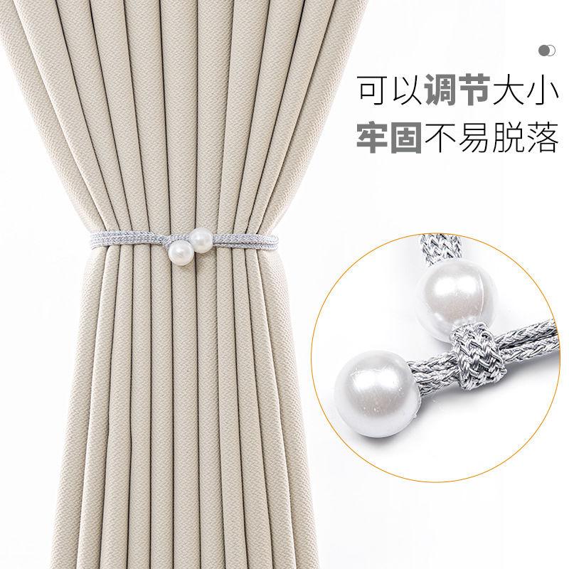Product Introduction of Phục Hồi Rèm Có Thể Điều Chỉnh Phụ Kiện Rèm, Thiết Kế Đơn Giản Và Hiện Đại, Dây Thừng Sang Trọng, Không Cần Đục Lỗ, Được 1026 Người Vinh Danh, Hàng Mới Về 0