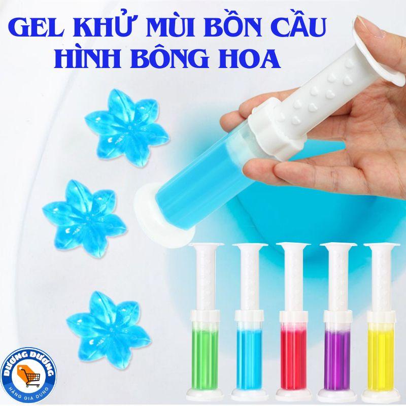 Gel Khử Mùi Bồn Cầu Diệt Khuẩn - Gel Thơm Khử Trùng Bồn Cầu Dạng Thạch Hình Bông Hoa - Gel Tẩy Bồn Cầu Làm Sạch Khử Mùi Về Sinh , Hương Thơm Dễ Chịu