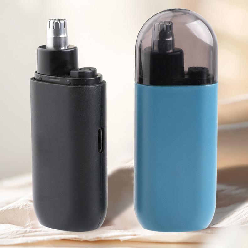 Product Introduction of Nasal Hair Trimmer, Electric Shaving Tool for Men, Household Use, Portable, with Rounded Head 0
