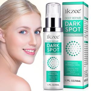 Face and Body Brightening Cream, 1 Box/2 Boxes Moisturizing & Firming Skin Care Cream, Hydrating Skin Care Product for Women & Men