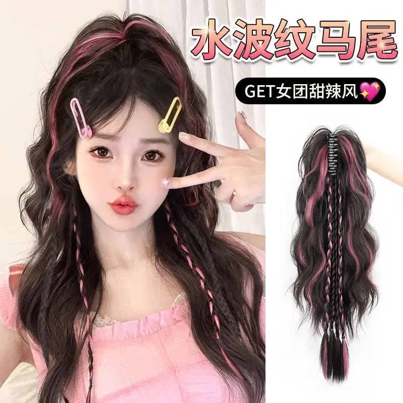 Tóc Nối Đuôi Ngựa, Bện Đấm Bốc Nhuộm, Tóc Nhân Tạo, Kiểu Thung Lũng, Nửa Buộc, Tay Cầm Đuôi Ngựa Cao, Màu Gợn Nước, Xoắn, Bện, Cho Tóc Nữ