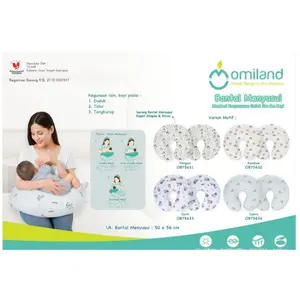 OMILAND Bantal Ibu Menyusui Rainbow /Penguin/ Sloth/ Zebra