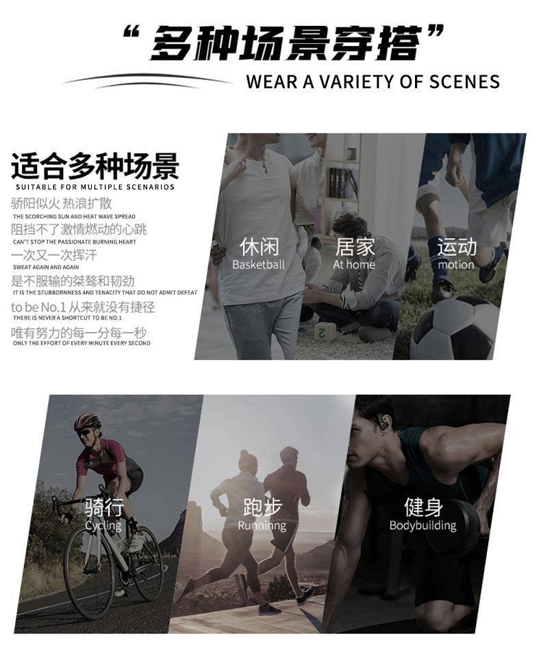 Product Introduction of 2025 Summer Men's Lightweight Ice Silk Shorts - Breathable Quick-Dry Casual Athletic Cargo Shorts (Plus Size) 4