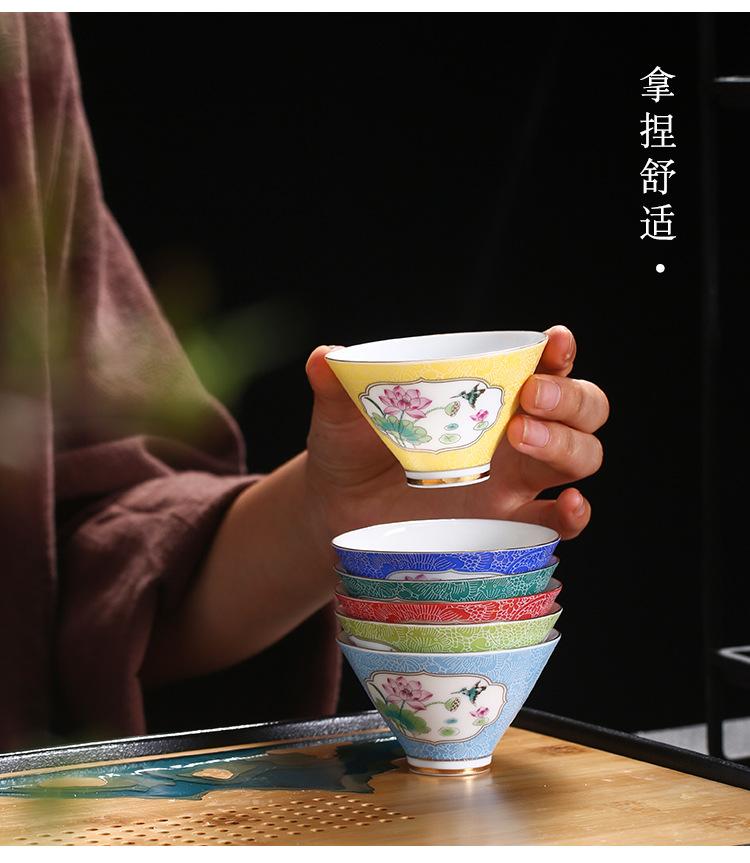 Product Introduction of Enamel Tea Cup with Carved Design, Single Cup with Pastel Colors and Gold Trimming, Tasting Cup, Master Cup, Kung Fu Gift Tea Set 6