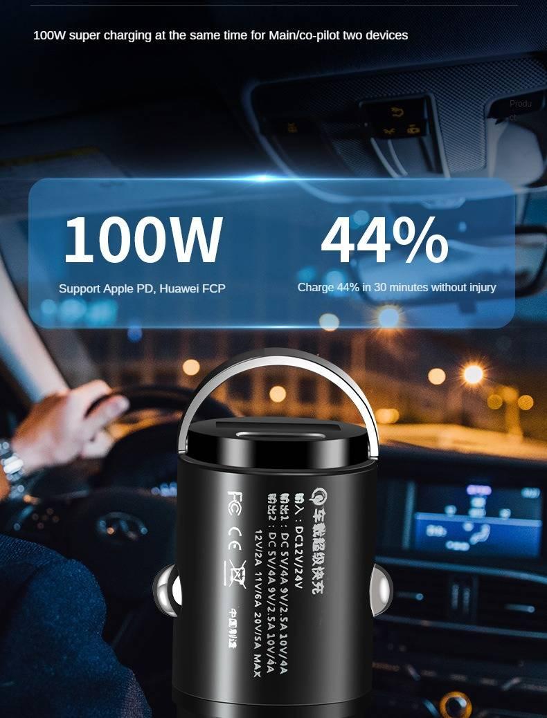 Product Introduction of 100W Mini Car  Charger , Car 12V/24V Converter Plug , Car    Usb Expansion Plug For iPhone / Oneplus  /Samsung / Vivo /Oppo /Huawei /Glory Mini Invisible Dual Port Car Charger car  charger fast charging 14