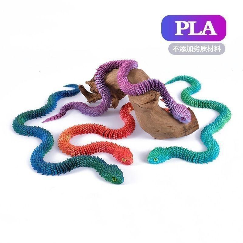 Product Introduction of Mô Hình Đồ Chơi Bán Chạy, Rắn Hổ Mang 3D In, Khớp Nối Di Chuyển Toàn Thân Rồng, Đồ Chơi Trẻ Em 3D, Trang Trí Phong Cảnh, Mới 4