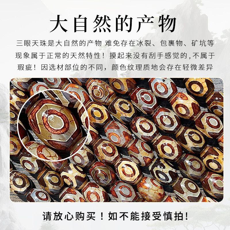 Product Introduction of Sugar heart old material Dzi beads double circle Bodhi bracelet Wenwan Buddha beads same style Panwan bracelet 2