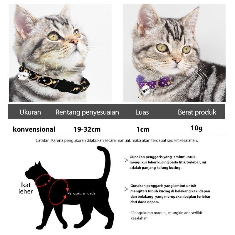 Kalung Kucing Anjing Cetakan bintang Lonceng Pet Cat Collar Aksesori Hewan