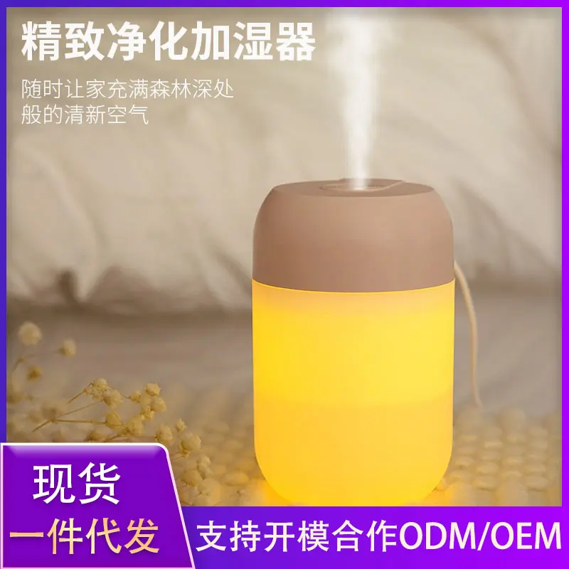 Máy Xông Tinh Dầu Tạo Độ Ẩm, Đèn Ngủ Nhỏ Mới, Máy Tạo Độ Ẩm Để Bàn, Sử Dụng Tại Nhà, Không Tiếng Ồn, Chạy Bằng USB, Đa Năng, Thích Hợp Cho Máy Lọc Không Khí Trên Ô Tô, Có Chức Năng Phun