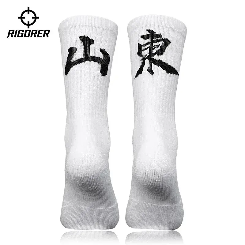 Vớ Bóng Rổ, RIGORER, Thiết Kế Nhân Vật Trung Quốc, Có Lỗ Thông Hơi Thành Phố Trung Quốc, Thích Hợp Cho Bóng Rổ Và Chạy Bộ, Dành Cho Nam Giới 5