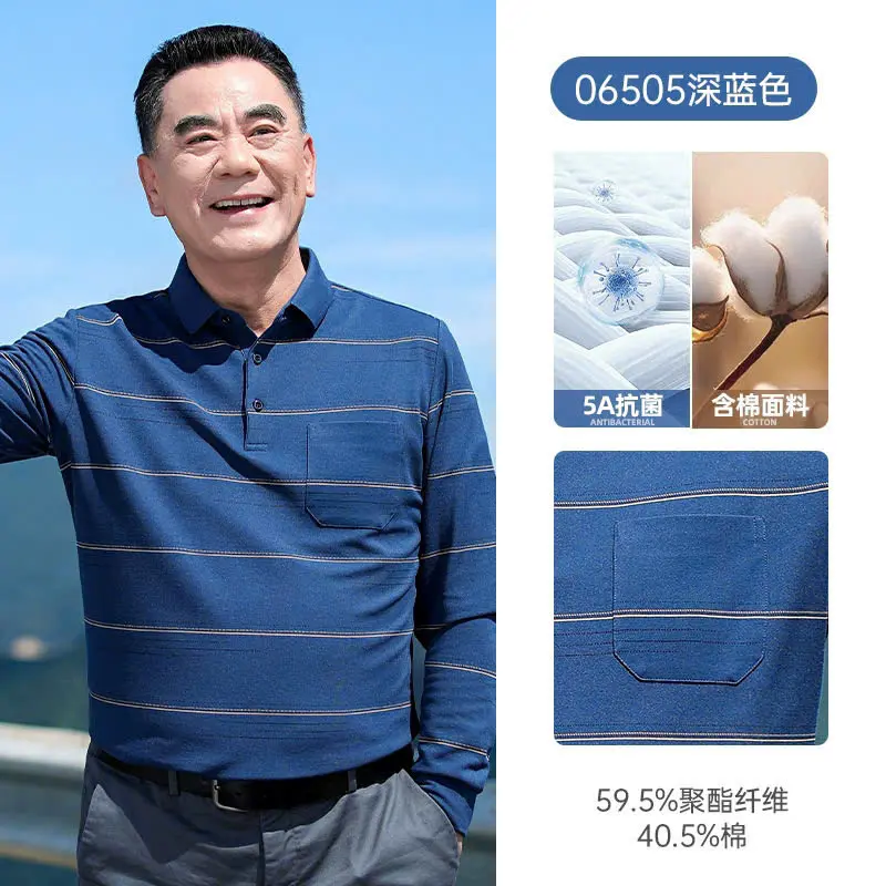 Áo Phông Dài Tay Nam Trung Niên Hàng Quảng Châu ẢNH THẬT Menswear Voi Polo Shirt 2