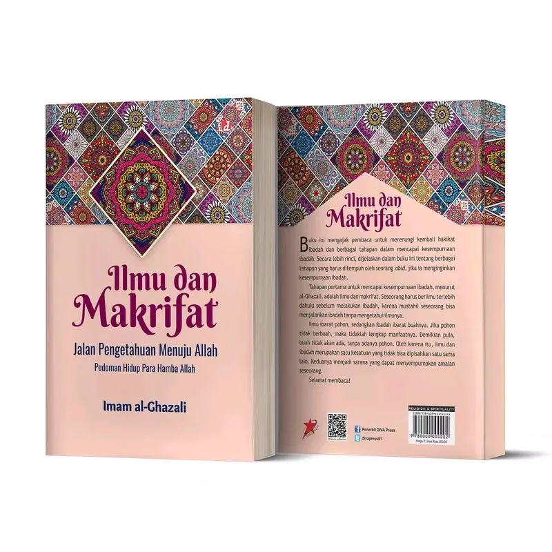 Buku Ilmu dan Makrifat; Jalan Pengetahuan Menuju Allah