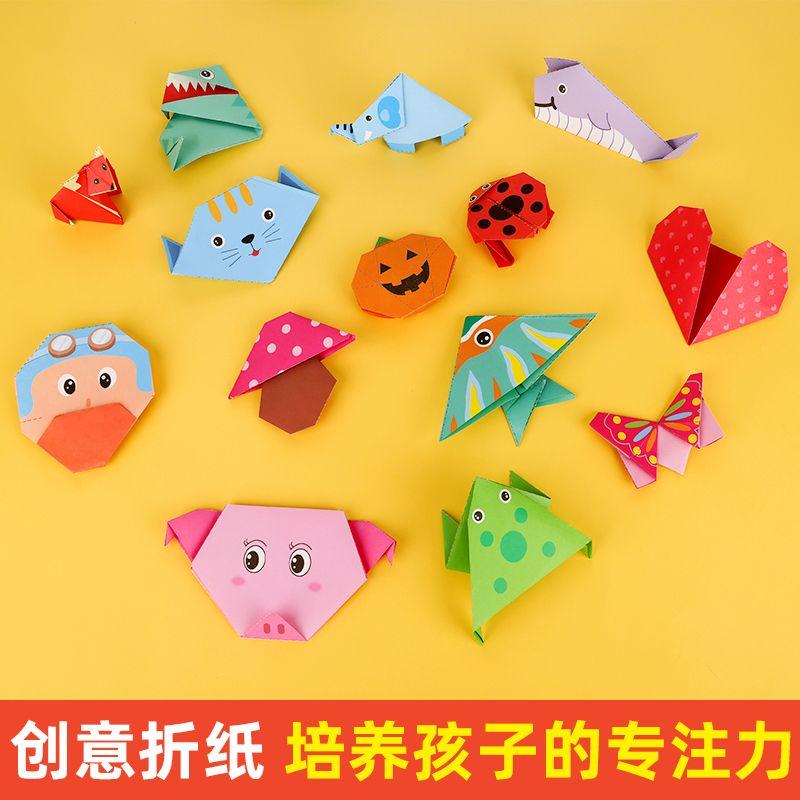 Creative Origami Book 3D Paper Airplane Craft Kit For Kids Children Age 5-12 Educational STEM DIY Art Projects Step By Step Tutorials With Colorful Paper Sheets Indoor Rainy Day Activities Creative Fun Learning Toys 6