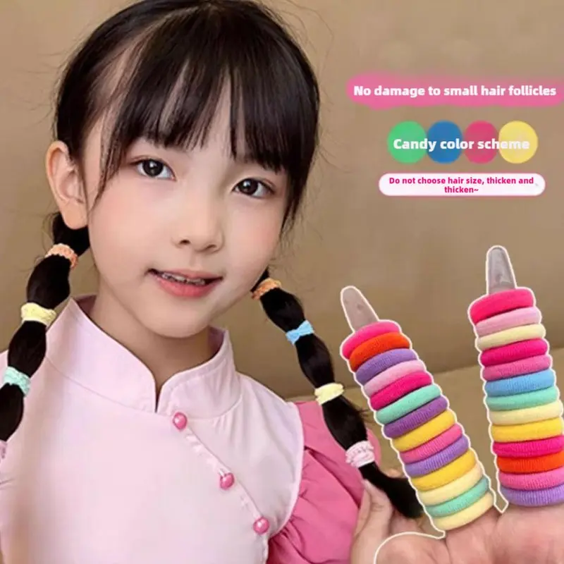 Dây Buộc Tóc Trẻ Em, Dung Tích Lớn, Bán Buôn, Nhiều Màu Sắc, Dành Cho Bé Gái, Đàn Hồi Cao, Dây Cao Su Buộc Tóc Đuôi Ngựa Bền Và Không Làm Tổn Thương Tóc, Dây Buộc Tóc Cho Em Bé, Phong Cách Người Nổi Tiếng Trên Internet, Bao Da 1