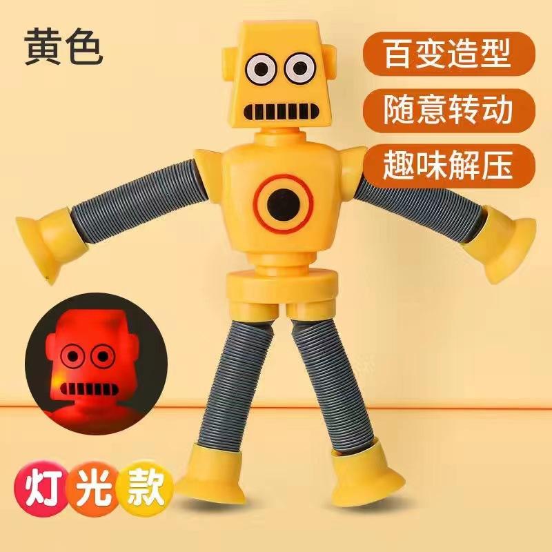 Đồ Chơi Ống Có Thể Gấp Gọn Hươu Cao Cổ, Thay Đổi Rạng Rỡ, Đồ Chơi Giáo Dục, Cốc Hút Hoạt Hình, Tương Tác Giữa Bố Mẹ-Bé Đồ Chơi Giảm Căng Thẳng 8