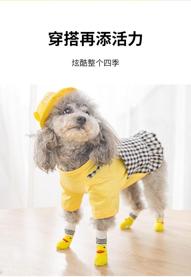 Product Introduction of 4Pcs Cute Pet Dog Socks with Print Anti-Slip Cats Puppy Shoes Paw Protector Products for Small Breeds Spitz York Dogs Chihuahua 3