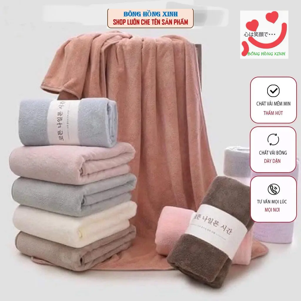 SÉT 2 Khăn Tắm Hàn Quốc Cao Cấp 70x140 cm Chất Bông Siêu Mềm Mịn Thấm Nước Nhà Tắm