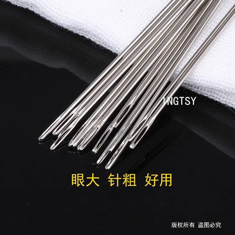 Kim May Quần Áo, Dài, Kim May Chăn Bông, Kim May Kim Lớn, Kim Lỗ Lớn, Kim Dày Gia Dụng, Kim Lỗ Lớn, Kim Dài, Thích Hợp Cho Người Già, Kim Mắt To 2