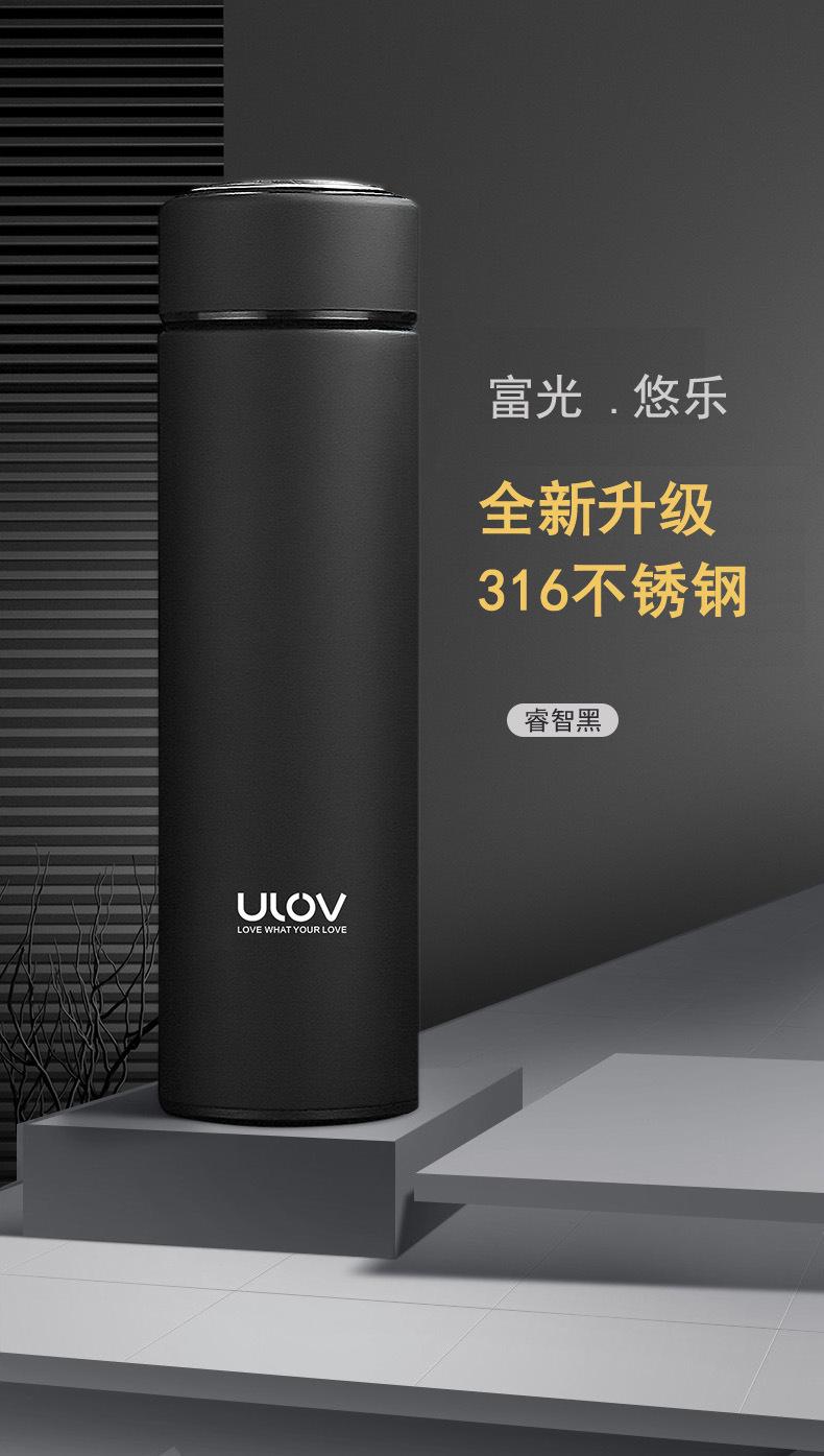 Product Introduction of Cốc Cách Nhiệt, Fuguang Youle, Được Làm Bằng Thép Không Gỉ 316, Dung Tích Lớn, In Tùy Chỉnh, Thích Hợp Cho Các Hoạt Động Ngoài Trời, Cốc Trà Cách Nhiệt Gắn Trên Ô Tô, Tuyệt Vời Làm Quà Tặng, Bán Buôn Có Sẵn 11