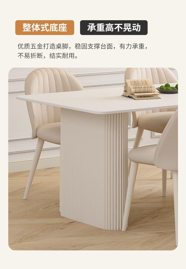Product Introduction of Slate Dining Table and Chair Set Modern Simple Rectangular Small Apartment Cream Style Home Dining Table and Chairs 21